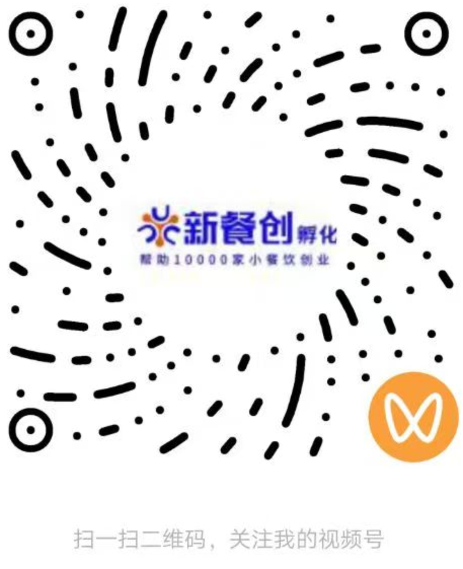 视频号 二维码